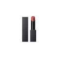 The Lipstick Extreme Shine