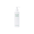 Phytoactive Cleansing Balm