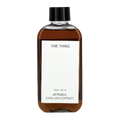 Artemisia Capillaris Extract