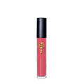 Belong To Me LipGloss - be a 10 - youfromme