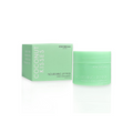 Nourishing Lip Mask - youfromme