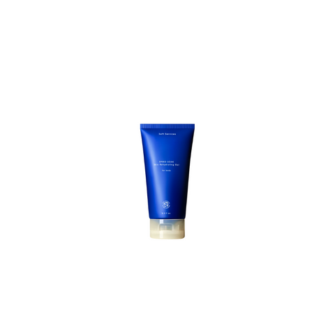 Speed Soak Skin Rehydrating Gel