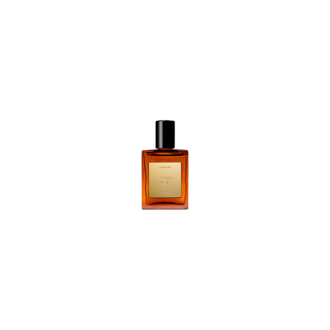 Modern Patchouli Perfume Oil