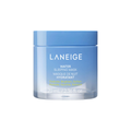Water Sleeping Mask for Moisture Barrier Support with Niacinamide & Squalane