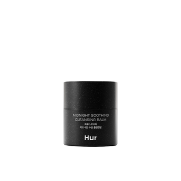 Midnight Soothing Cleansing Balm