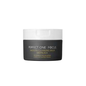 Smooth Cleansing Balm DeepBlack