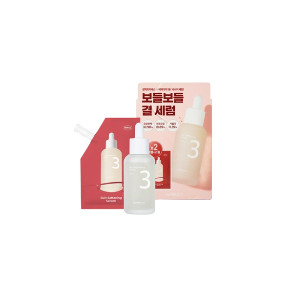 No.3 Skin Softening Serum with Refill