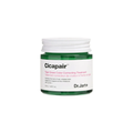 Cicapair Tiger Grass Color Correcting Treatment
